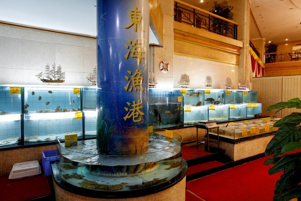 Donghai Grand Hotel Qingdao Zewnętrze zdjęcie